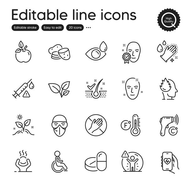 医疗保健大纲图标集。包含马铃薯，眼药水和生态食品元素图标。的网站。向量图片下载