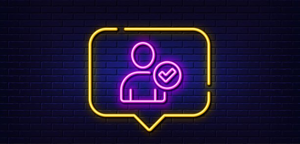 选中用户线路图标。头像标志。霓虹灯语音泡泡。向量图片下载