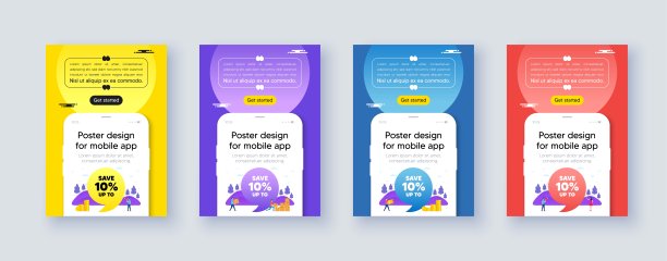 最多可节省10%。打折销售报价。海报框架与手机ui。向量图片下载