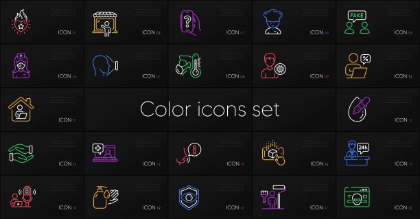 设置网络攻击，工作家和画家线图标。为设计。向量图片下载