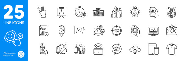 大纲图标设置。冰淇淋、移动设备和5g网络图标。对于网站应用程序。矢量图片下载