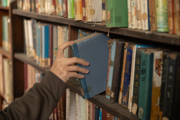 拿起这本书图片下载