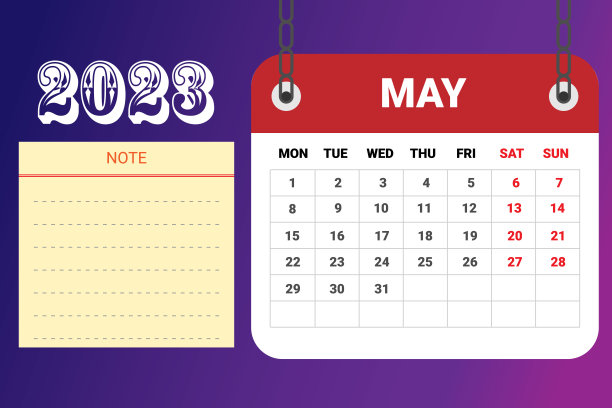 2023日历计划设计2019年，一周从周一开始，计划2023年10月的日历。图片下载