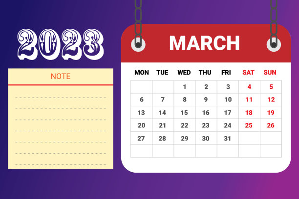 2023三月日历计划向量模板。一周从周一开始，2022年12月日历图标。2023年12月12月滑翔机。时间规划。图片下载