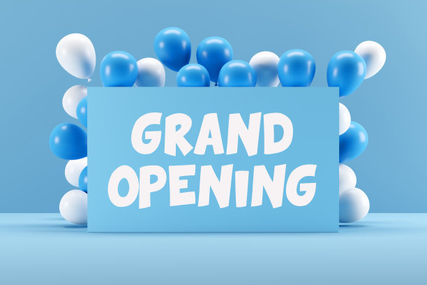 蓝色的标志与信息盛大开幕框架气球..毕业晚会邀请公告贺卡。图片下载