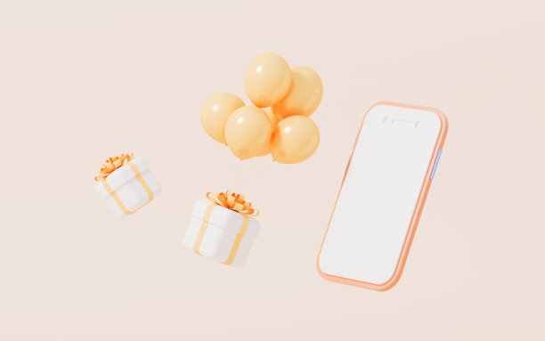礼品和手机，网上购物，3d渲染。图片下载