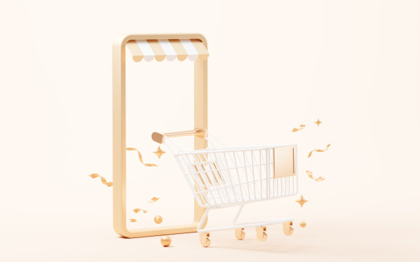 购物车与礼盒，3d渲染。图片下载