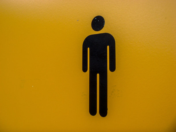 男性符号厕所图片下载