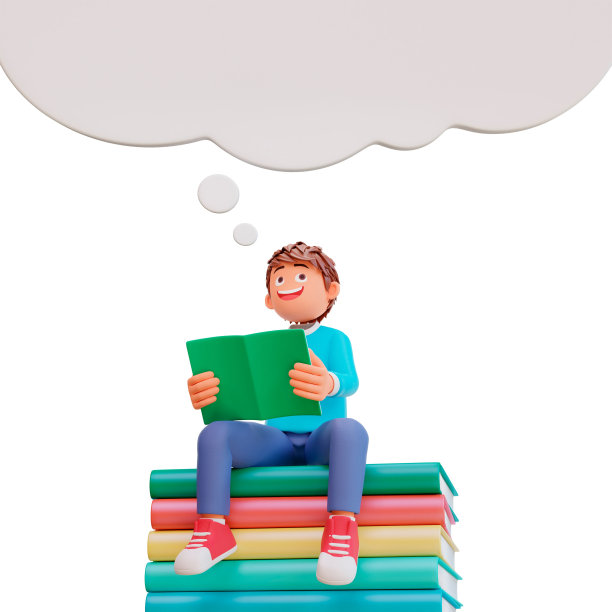 一个男孩坐在一堆书上读书时思考的3D插图图片下载