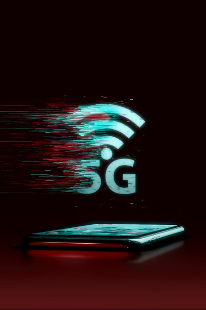 手机上有5g或wifi信号图片下载