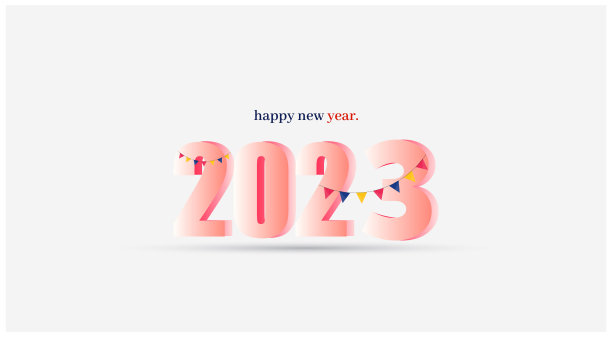 2023年新年快乐。2023年Facebook和网站的新年横幅和封面。Facebook网站新年横幅和封面。图片下载