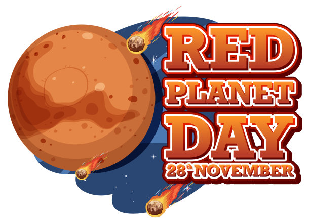 红色星球日标志设计图片下载