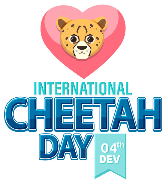 国际猎豹日海报或横幅设计图片下载