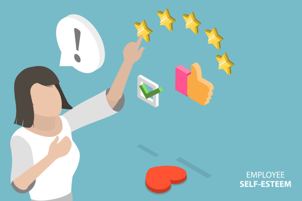 员工自尊的三维等距平面矢量概念图图片下载