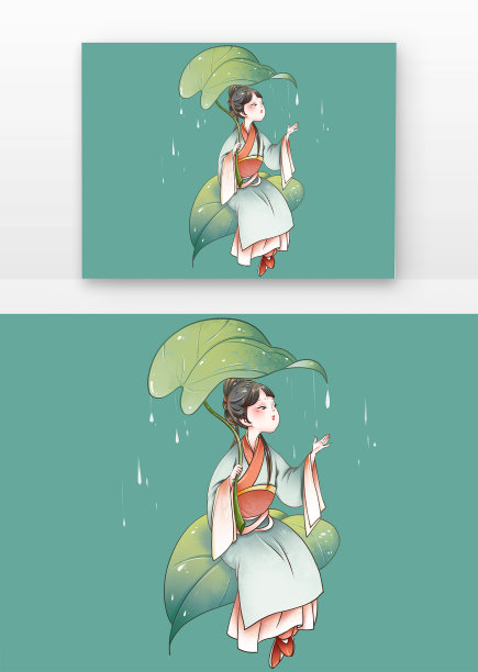 水墨古代古风女孩拿着树叶躲雨避雨创意场景图片下载