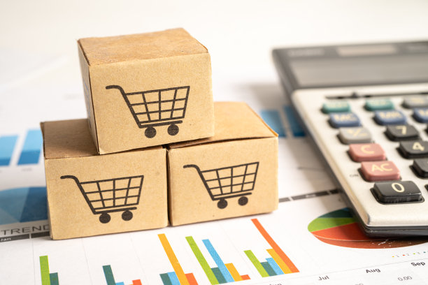 图形背景上的放大镜。经营进出口运输在线公司理念。图片下载