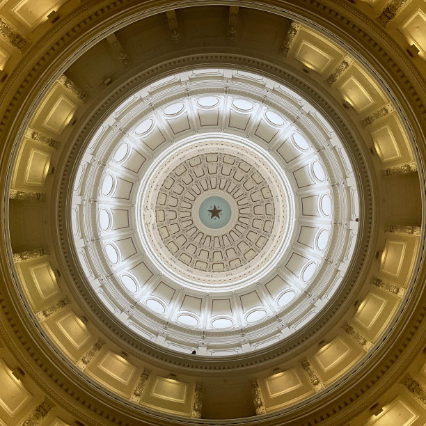 在德克萨斯州首府奥斯丁图片下载