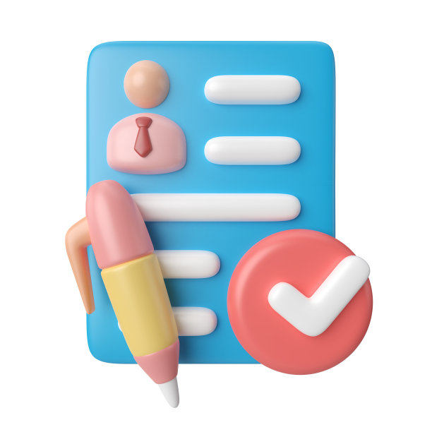 申请人3D插图图标图片下载