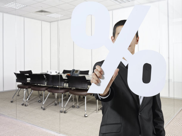 百分比图片下载