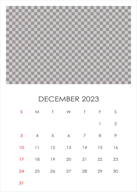 2023年12月日历上有你的照片图片下载