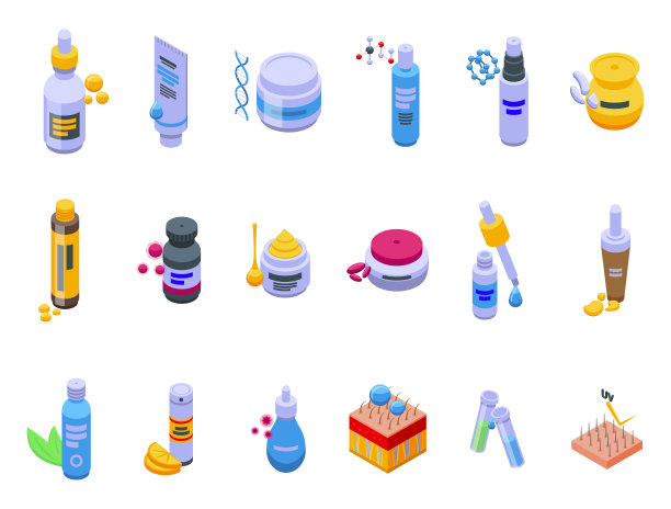 化妆品与胶原蛋白图标设置等距矢量。角蛋白液图片下载