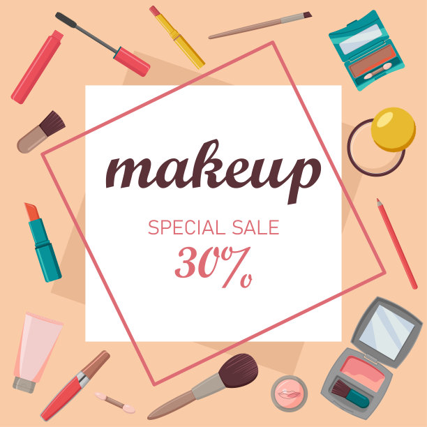 销售装饰性化妆品的横幅图片下载