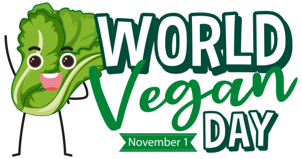 世界素食日标志概念图片下载