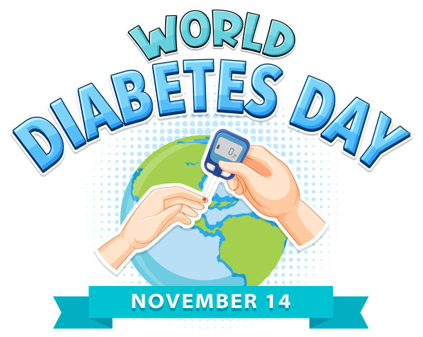 世界糖尿病日海报设计图片下载