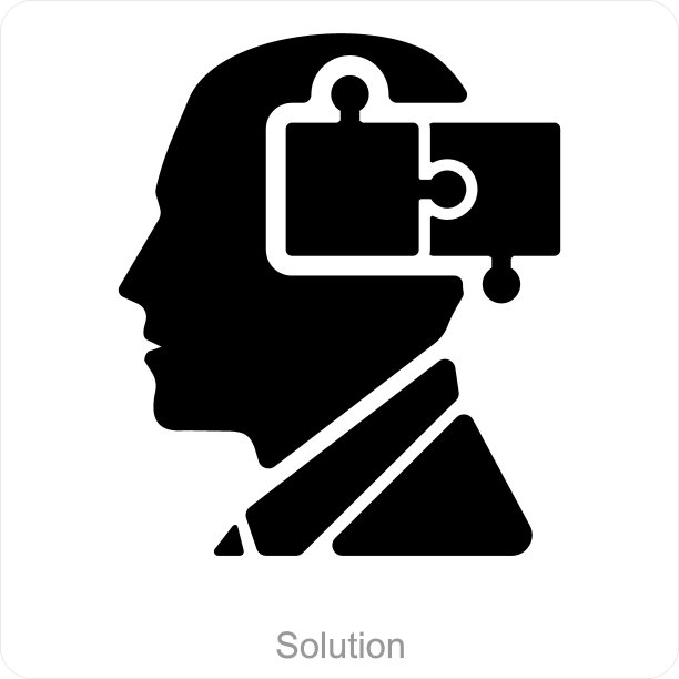 解决方案图片下载