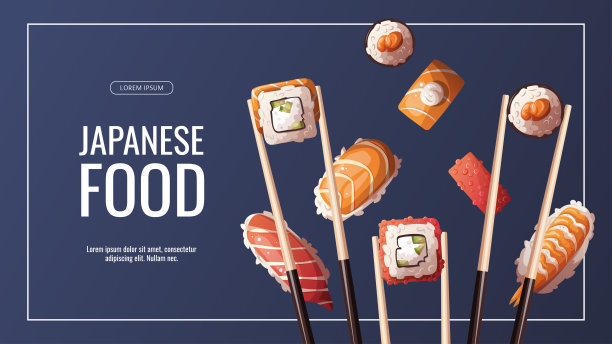 旗帜设计与筷子与各种寿司。图片下载
