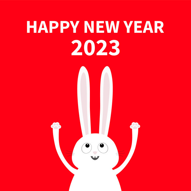 2023年春节快乐。兔年。白色的兔子头脸向上看。手上有爪印。平面设计。可爱有趣的卡通人物。婴儿贺卡。红色的背景。图片下载