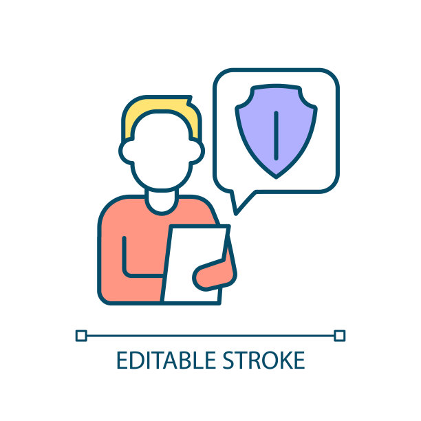 员工安全检查RGB彩色图标图片下载