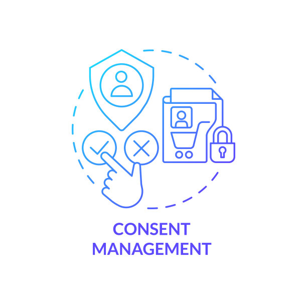 同意管理蓝色渐变概念图标图片下载