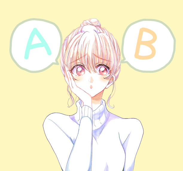 一个女人在考虑选择的例子图片下载