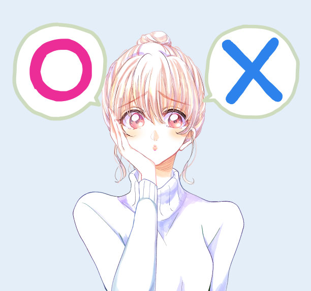 一个女人在想Marubatsu图片下载