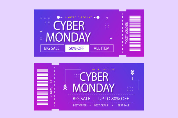 网络星期一代金券或优惠券设计模板是图片下载