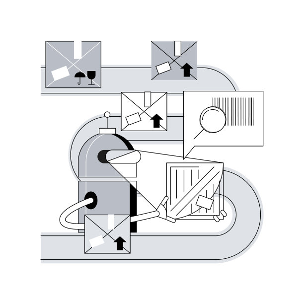 条码扫描抽象概念图片下载
