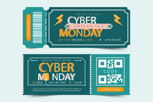 网络星期一代金券或优惠券设计模板是图片下载