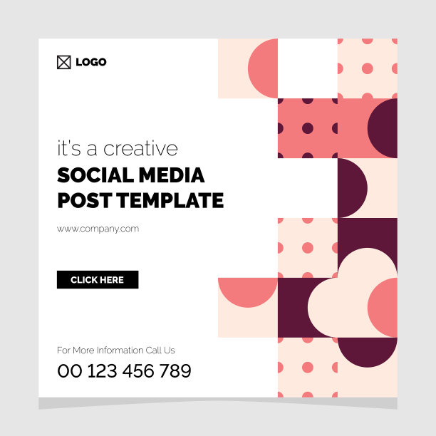 这是一个创造性的社交媒体帖子模板图片下载