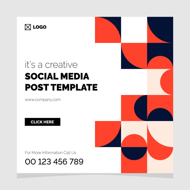 这是一个创造性的社交媒体帖子模板图片下载