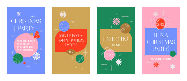 新年1080x1920模板集图片下载