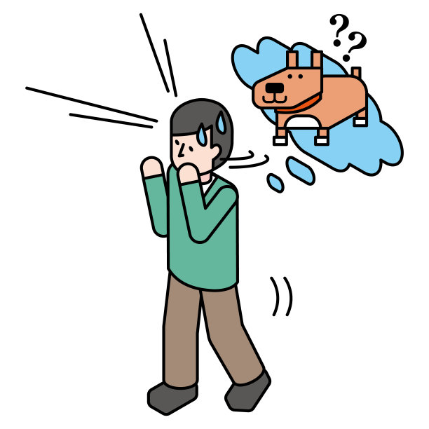 一只逃跑的狗和一个匆忙的主人的等距插图图片下载