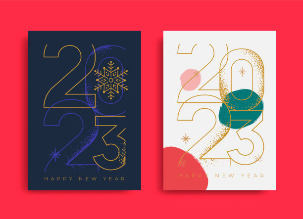 2023新年快乐海报套装。圣诞贺卡图片下载