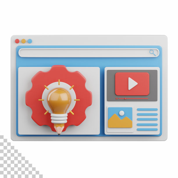 三维渲染内容管理孤立有用的营销，广告和促销设计图片下载