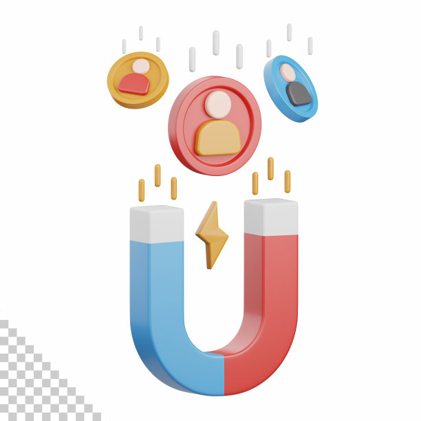 三维渲染用户吸引力隔离，对营销、广告、广告推广有用图片下载