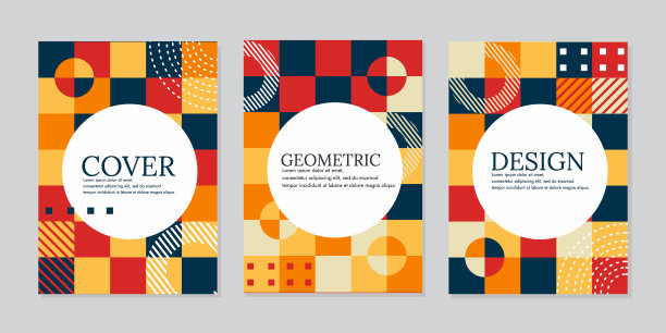 公司标识封面模板收藏。公司报告封面抽象复古几何插图设计布局束。业务演示矢量垂直方向的头版模拟设置。图片下载