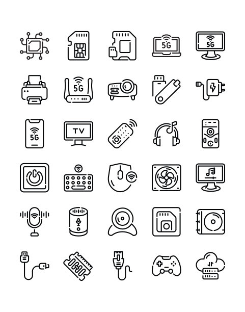 硬件图标设置30孤立的白色背景图片下载