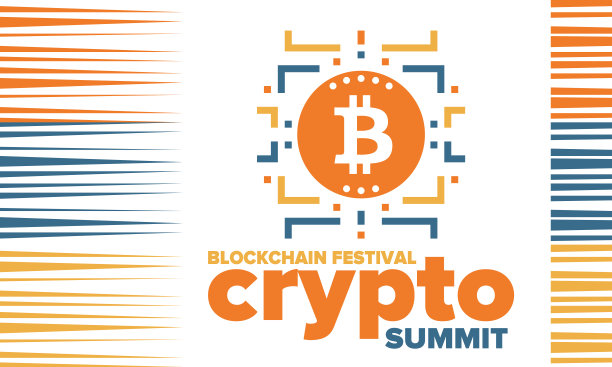 加密峰会。区块链节。数字货币和智能在线技术。金融，银行和商业插图。Cryptocurrency挖掘。比特币的标志。平面设计。向量的海报图片下载