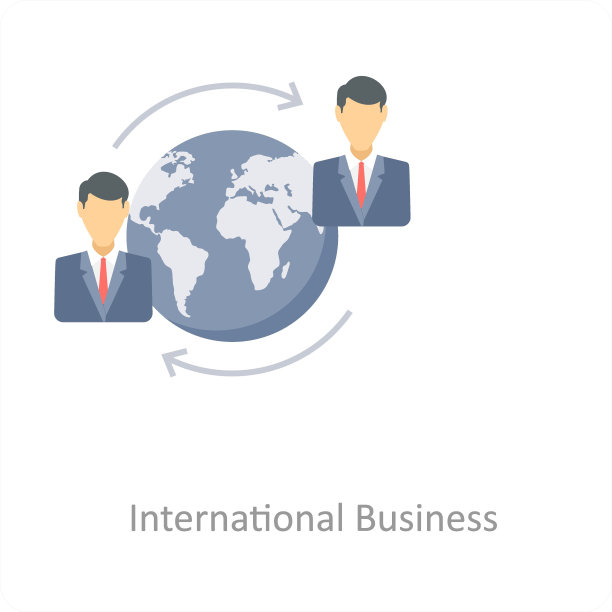 国际业务图片下载