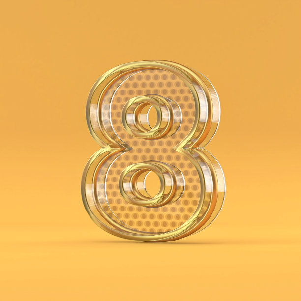 金丝和玻璃字体8 EIGHT 3D图片下载